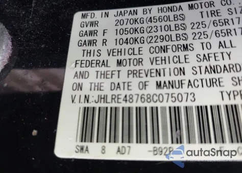 2008 Honda Cr-V Exl from USA, damaged, VIN JHLRE48768C075073